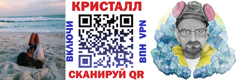 АМФЕТАМИН 98%  KRAKEN ссылка  Кочубеевское 