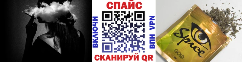 KRAKEN ТОР  наркошоп  Кочубеевское  БУТИРАТ бутандиол 