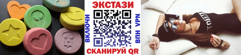 KRAKEN tor  Кочубеевское  Экстази 300 mg 