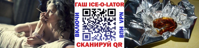 ГАШИШ VHQ Кочубеевское