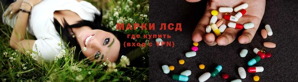 дмт Красноперекопск