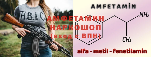 стаф Краснотурьинск