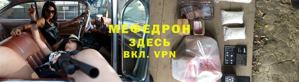 дмт Красноперекопск