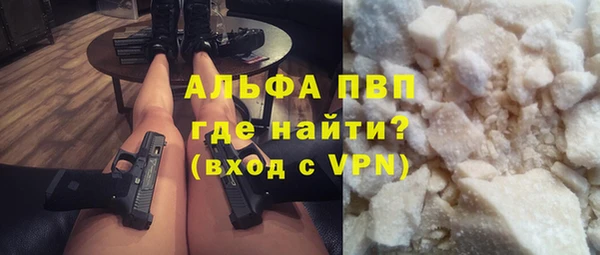 эйфоретик Лысково