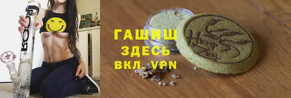 эйфоретик Лысково