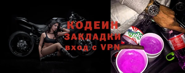 стаф Краснотурьинск