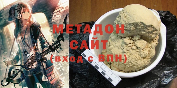 стаф Краснотурьинск