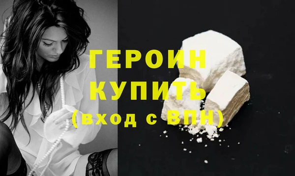 скорость Краснослободск
