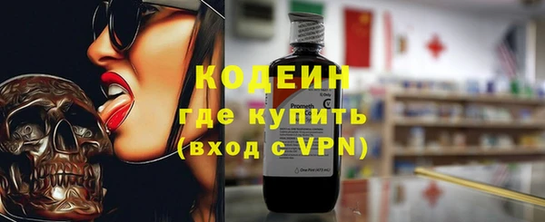 стаф Краснотурьинск
