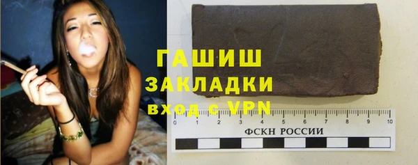 стаф Краснотурьинск