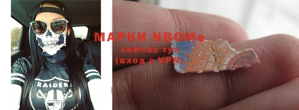 скорость Краснослободск