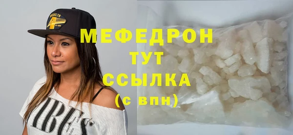ешки Костерёво