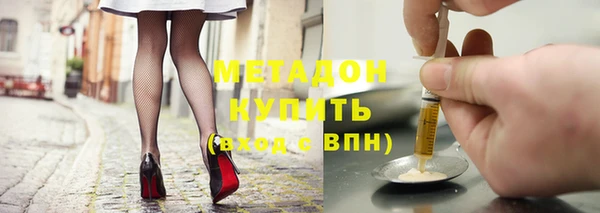 дмт Красноперекопск