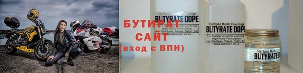 дмт Красноперекопск