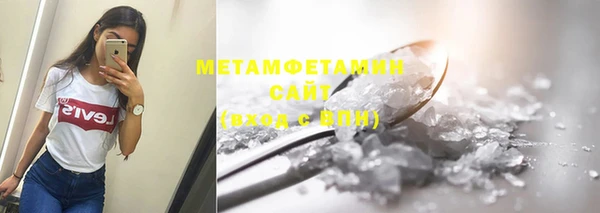 скорость Краснослободск