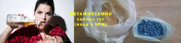 стаф Краснотурьинск