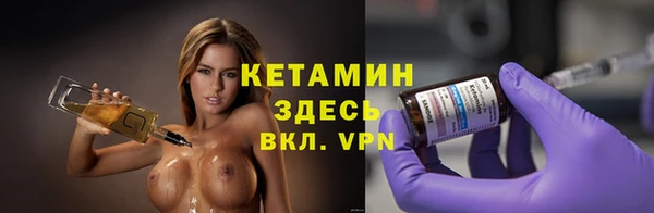 СК Лысьва