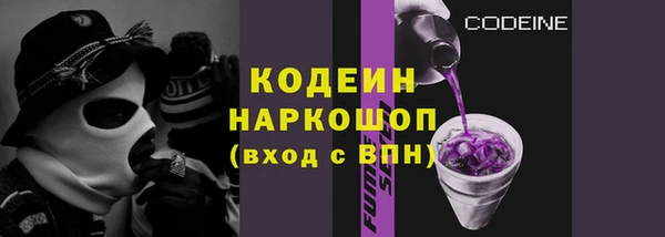стаф Краснотурьинск