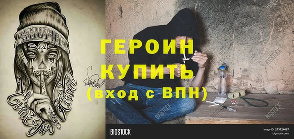 гашик Коряжма