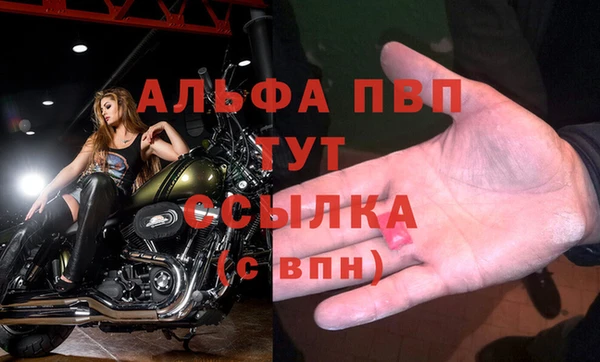 дмт Красноперекопск