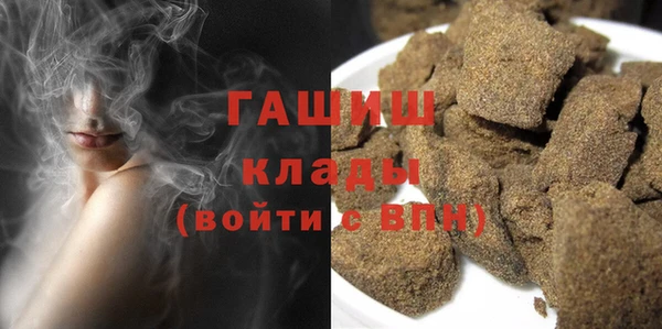 стаф Краснотурьинск
