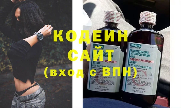 дмт Красноперекопск