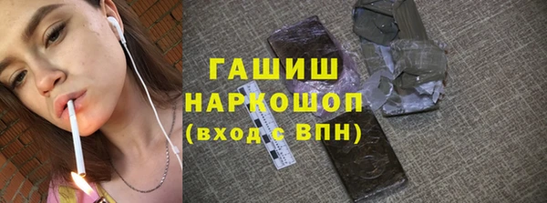 стаф Краснотурьинск