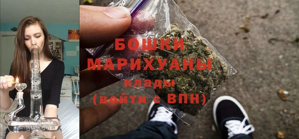 стаф Краснотурьинск