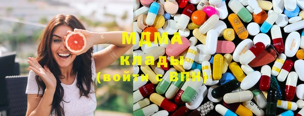 скорость Краснослободск