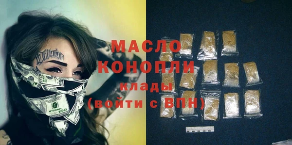 скорость Краснослободск