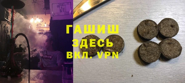 стаф Краснотурьинск