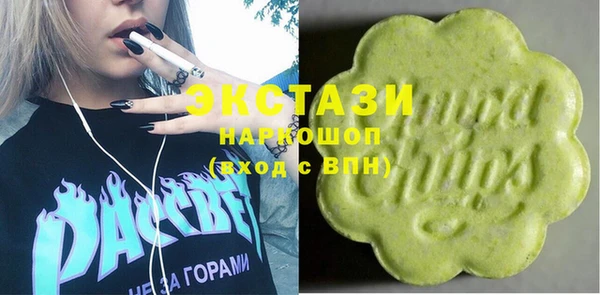 дмт Красноперекопск