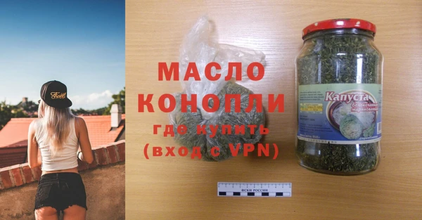 скорость Краснослободск