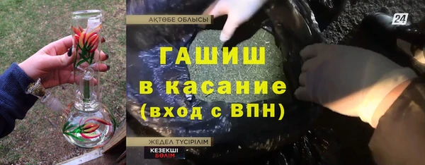 скорость Краснослободск