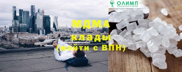 стаф Краснотурьинск