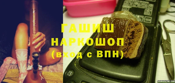 стаф Краснотурьинск