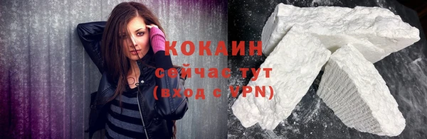 стаф Краснотурьинск