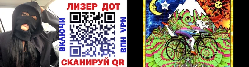 blacksprut зеркало  Кочубеевское  Марки 25I-NBOMe 1,8мг 