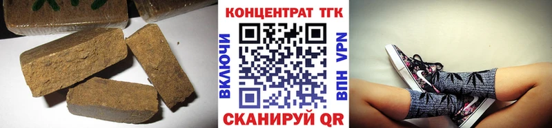 Дистиллят ТГК концентрат  Кочубеевское 